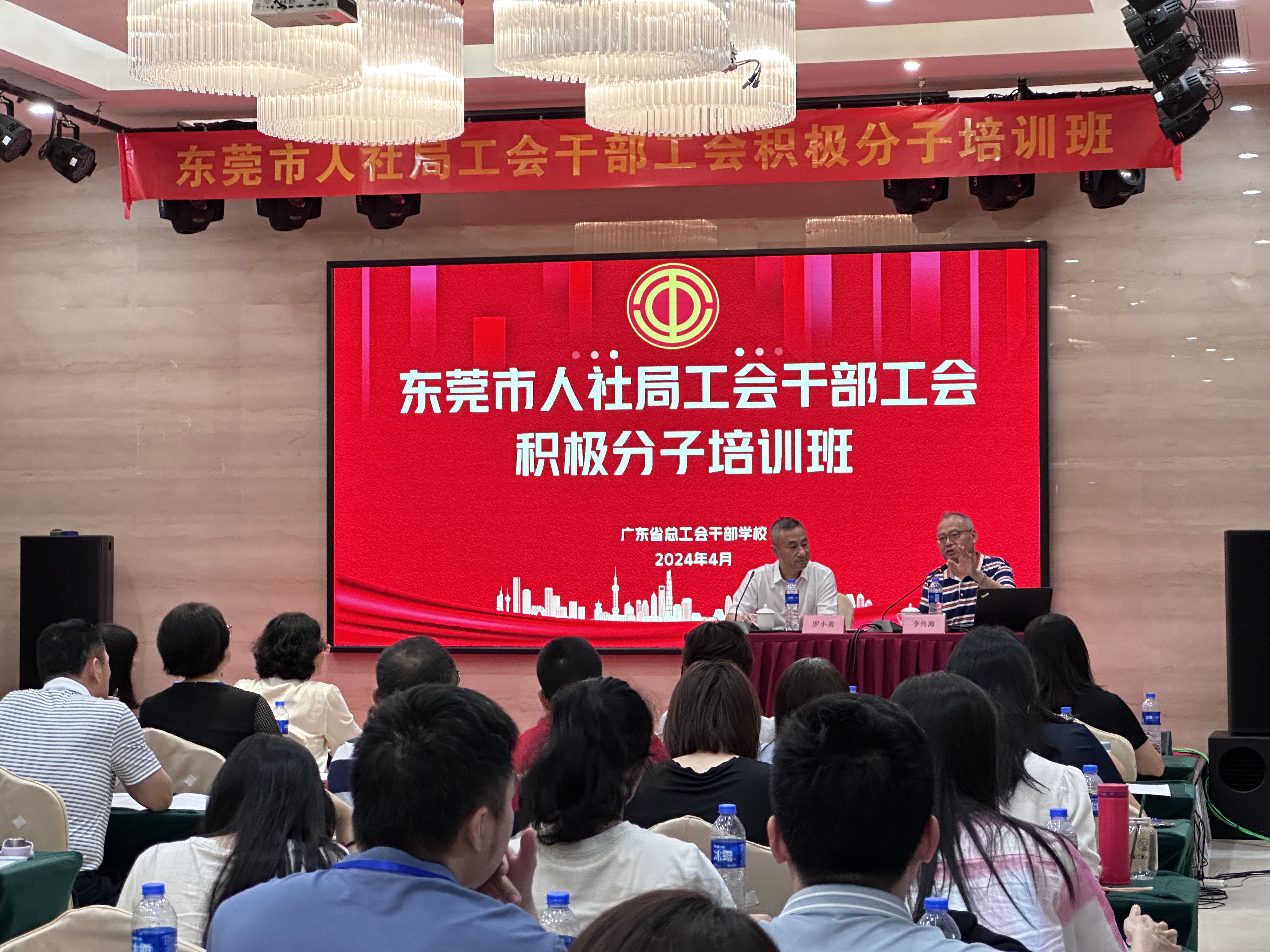 微信图片_20240418090037.jpg
