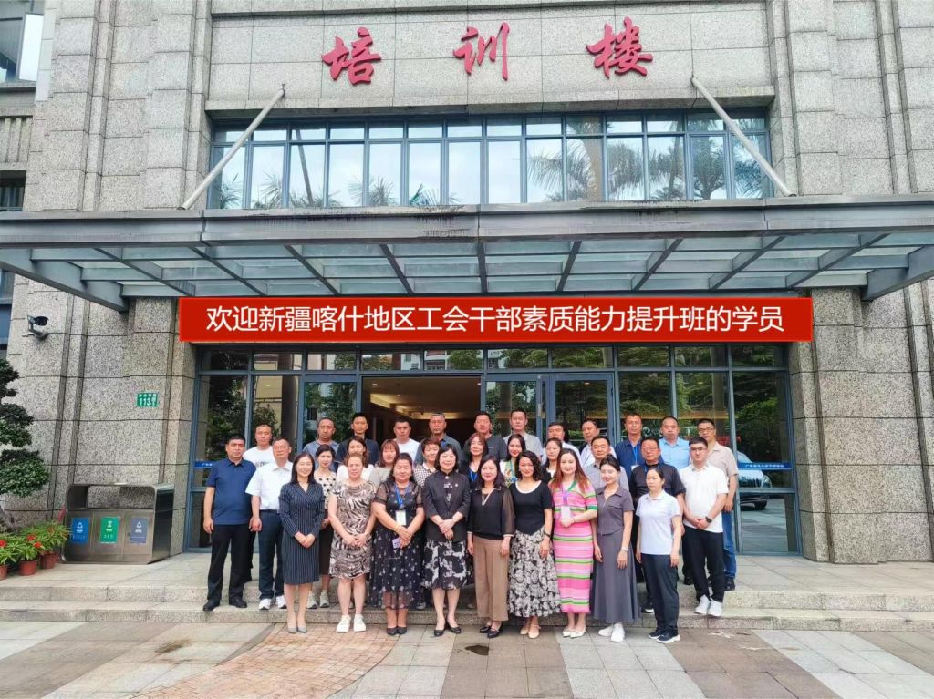 合照.jpg