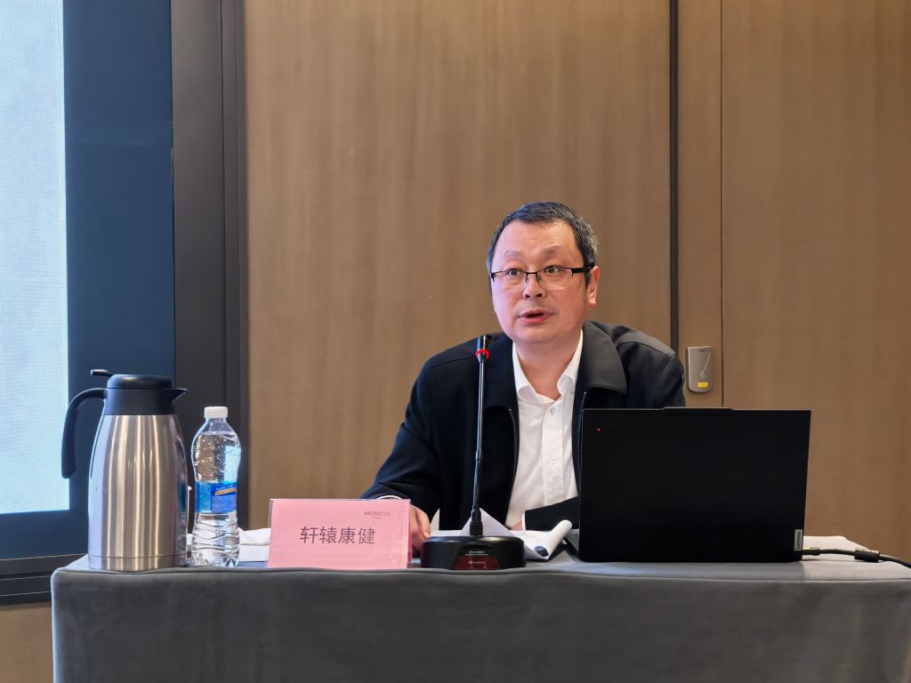 2025年广东省工会基层组织建设工作干部培训班顺利举办2.jpg