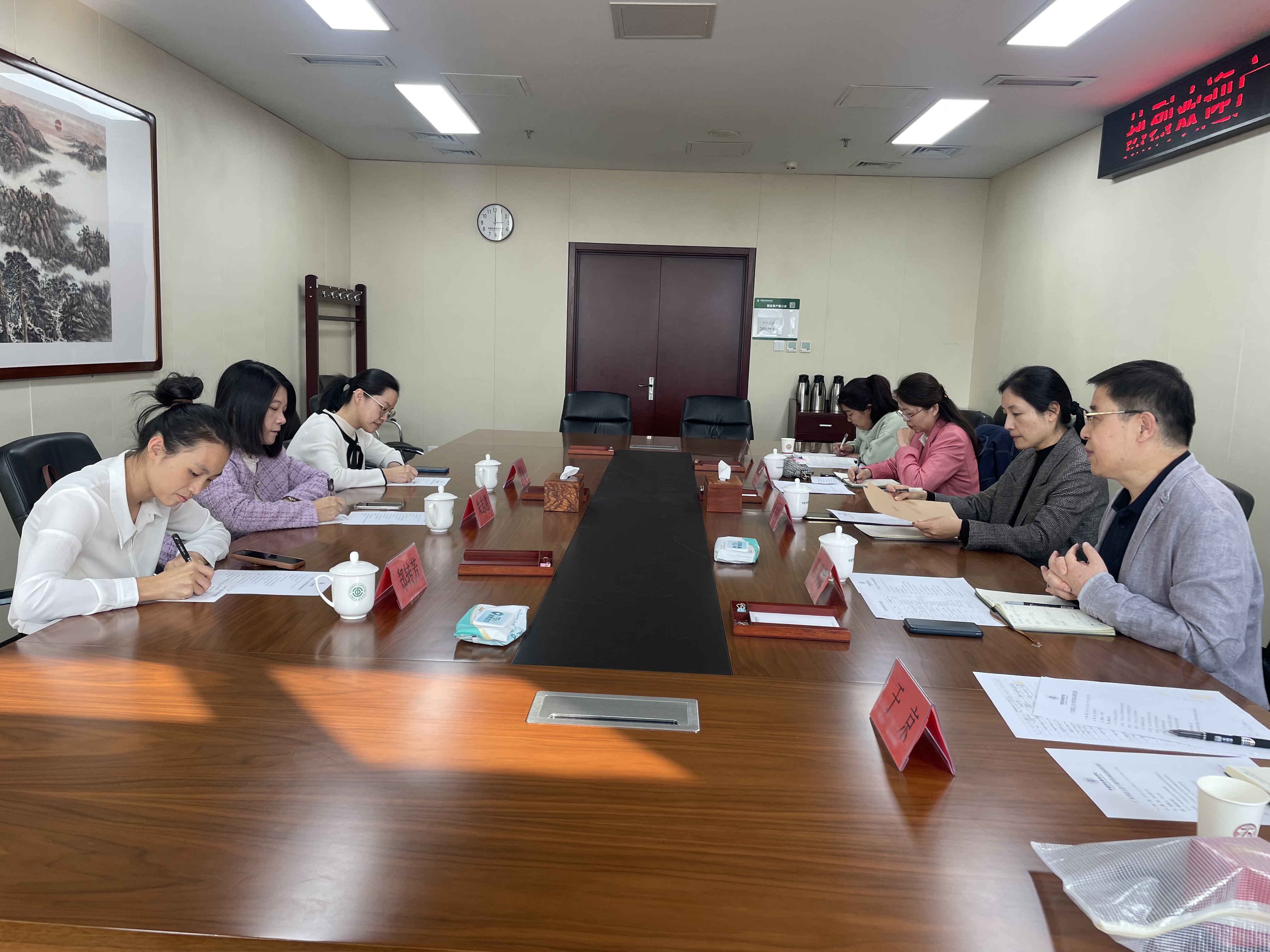 中国劳动关系学院学习交流2.jpg