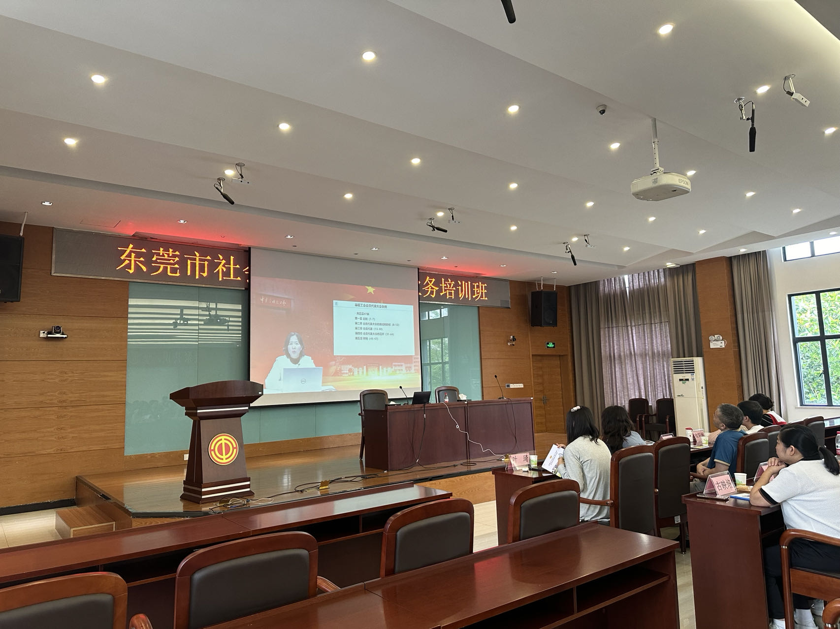 微信图片_20240424093917.jpg