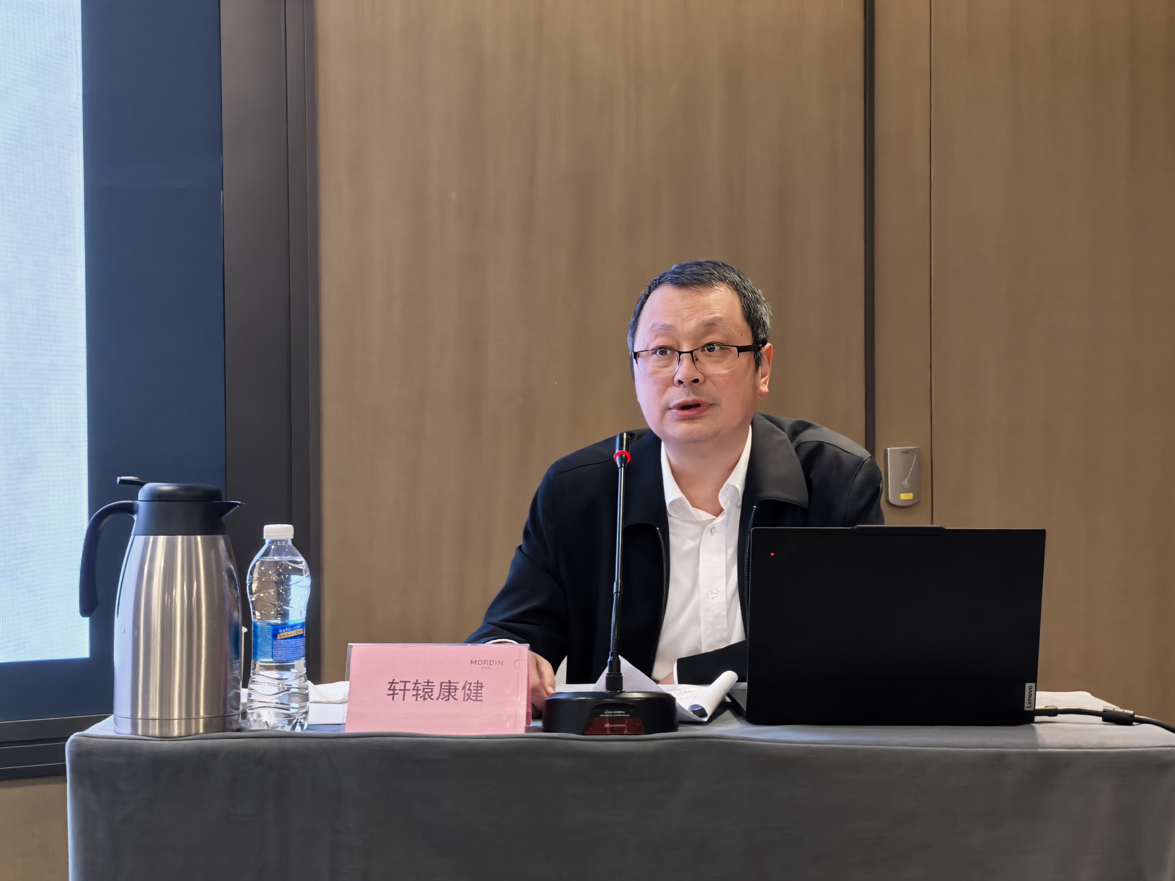 2025年广东省工会基层组织建设工作干部培训班顺利举办2.jpg