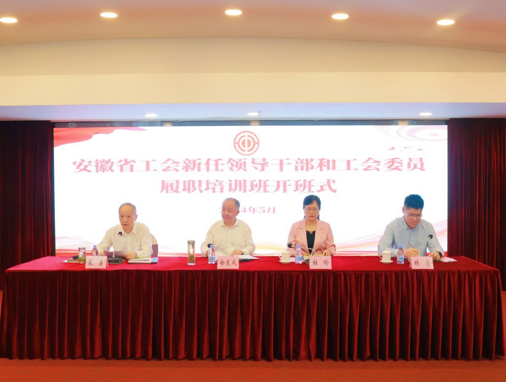 微信图片_20240511142314.jpg