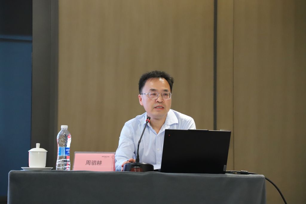 2025年广东省工会基层组织建设工作干部培训班顺利举办3(2).JPG