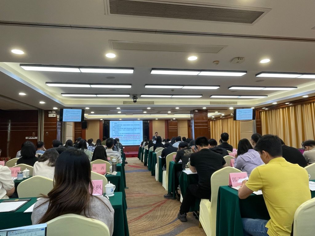 省总工会维权专业队伍培训班成功举办.jpg