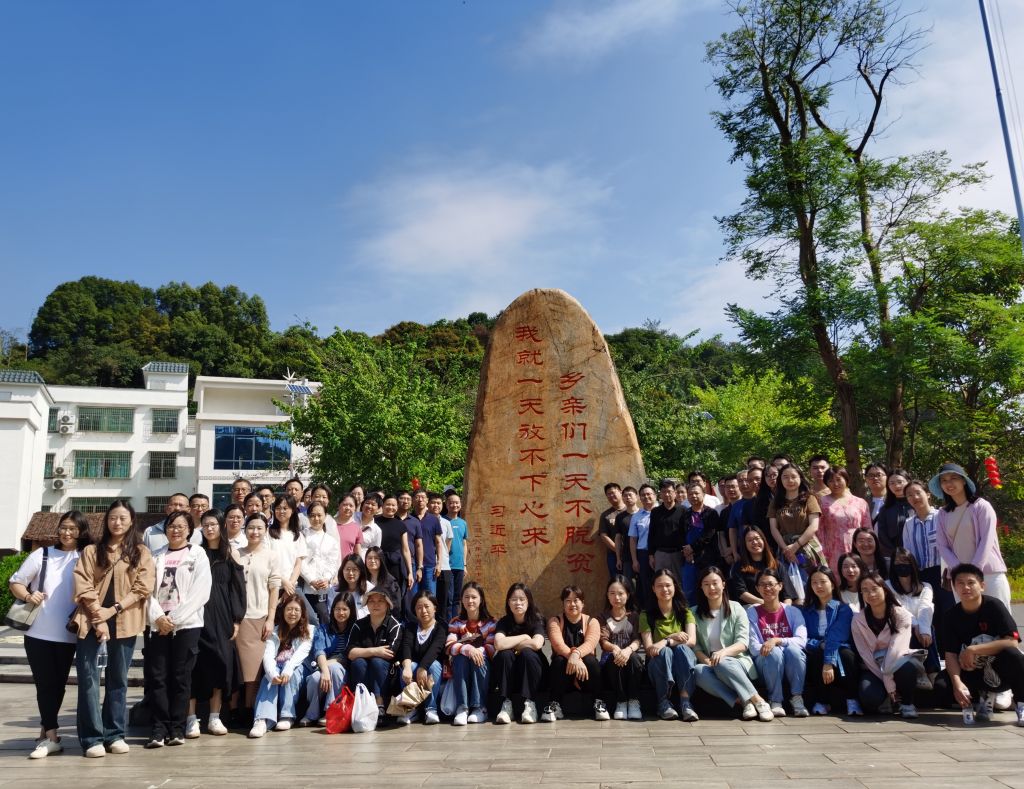 2024年广东建工控股工会财务人员能力提升培训班顺利举办2.jpg
