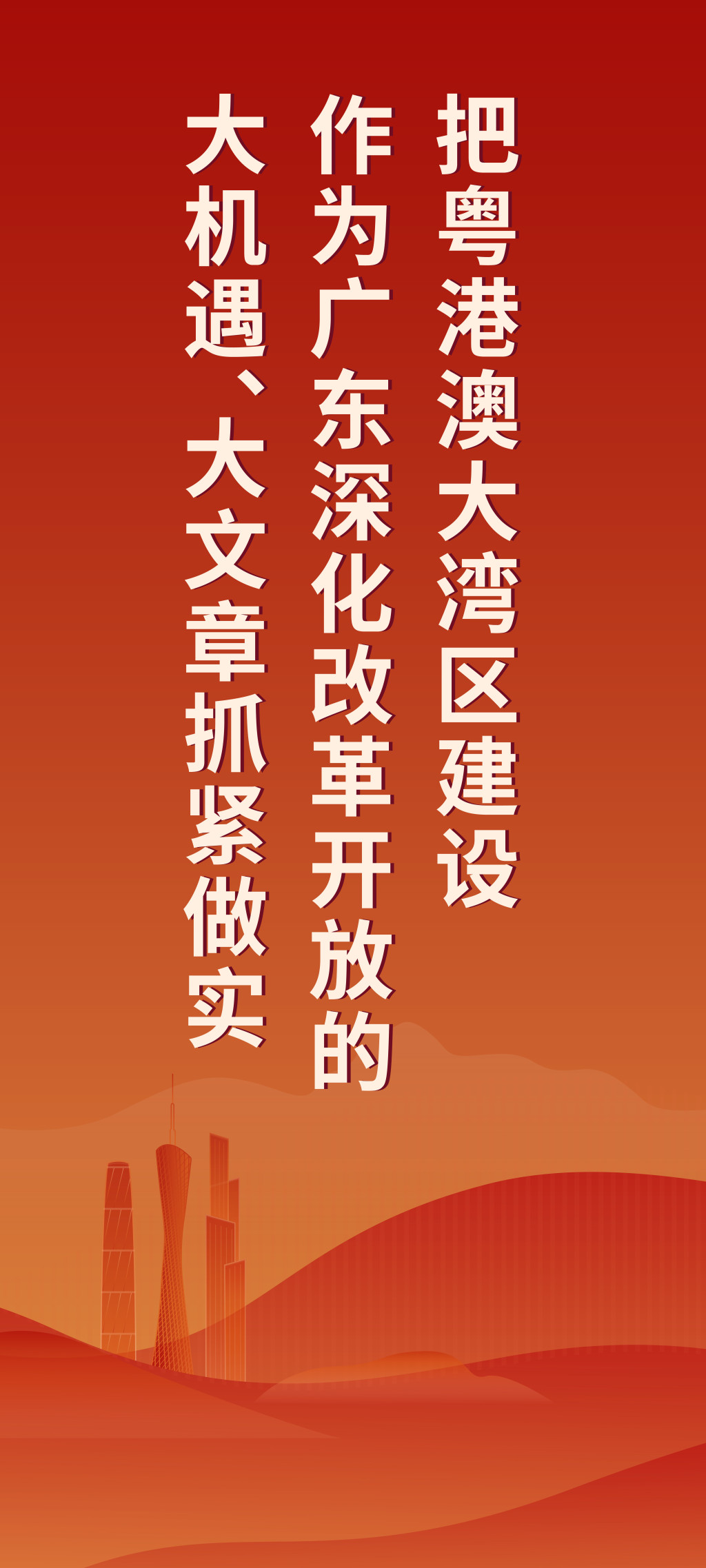 转存图片
