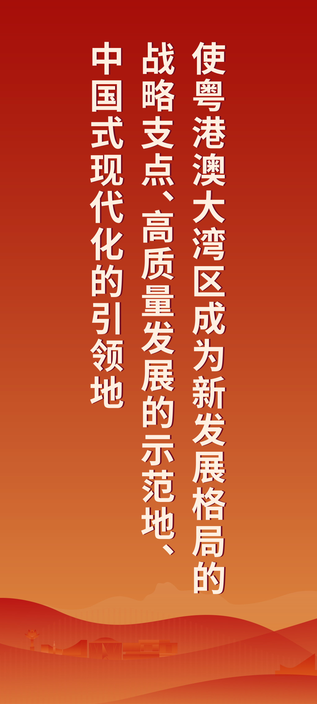 转存图片