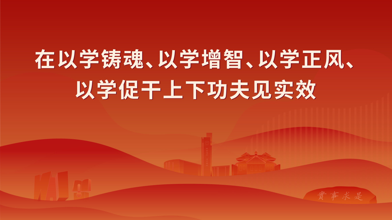 转存图片