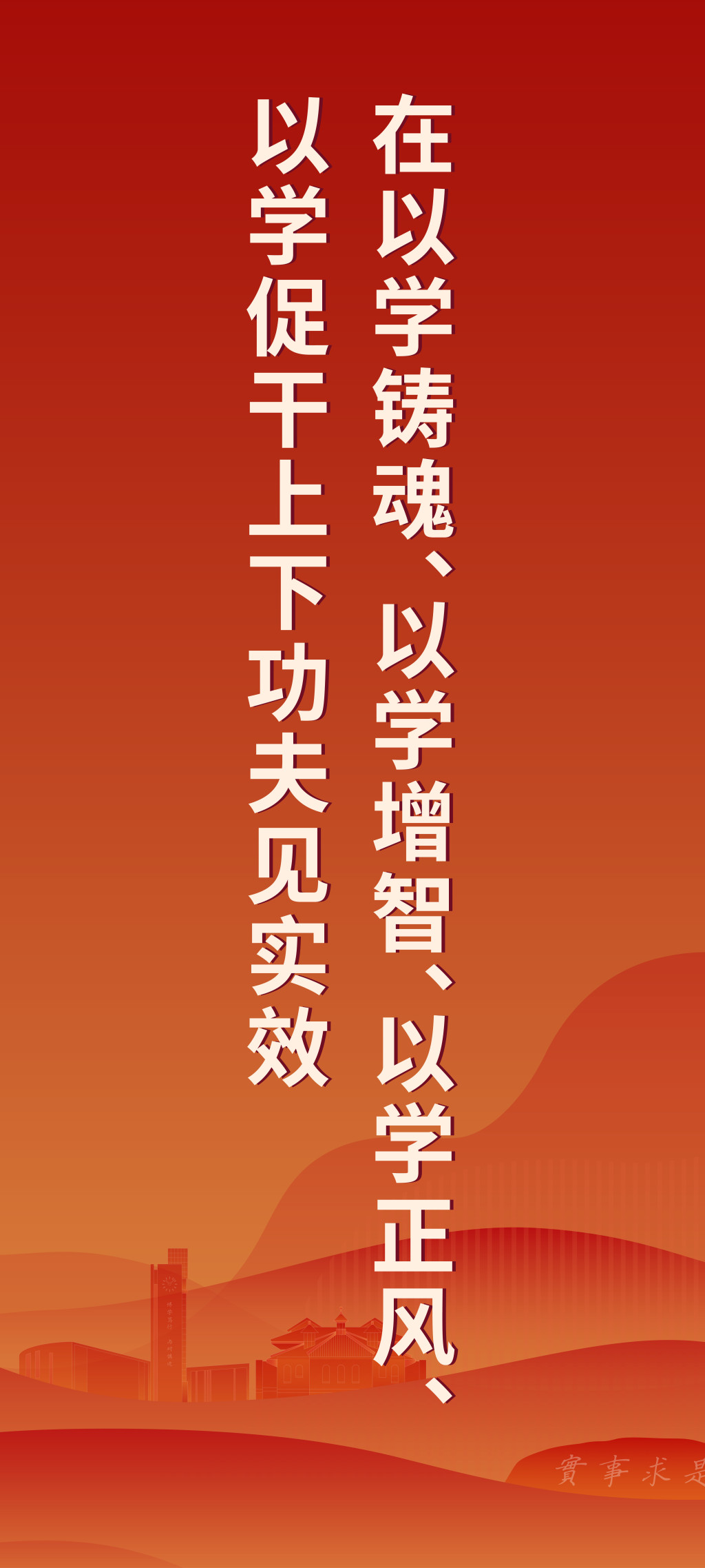 转存图片