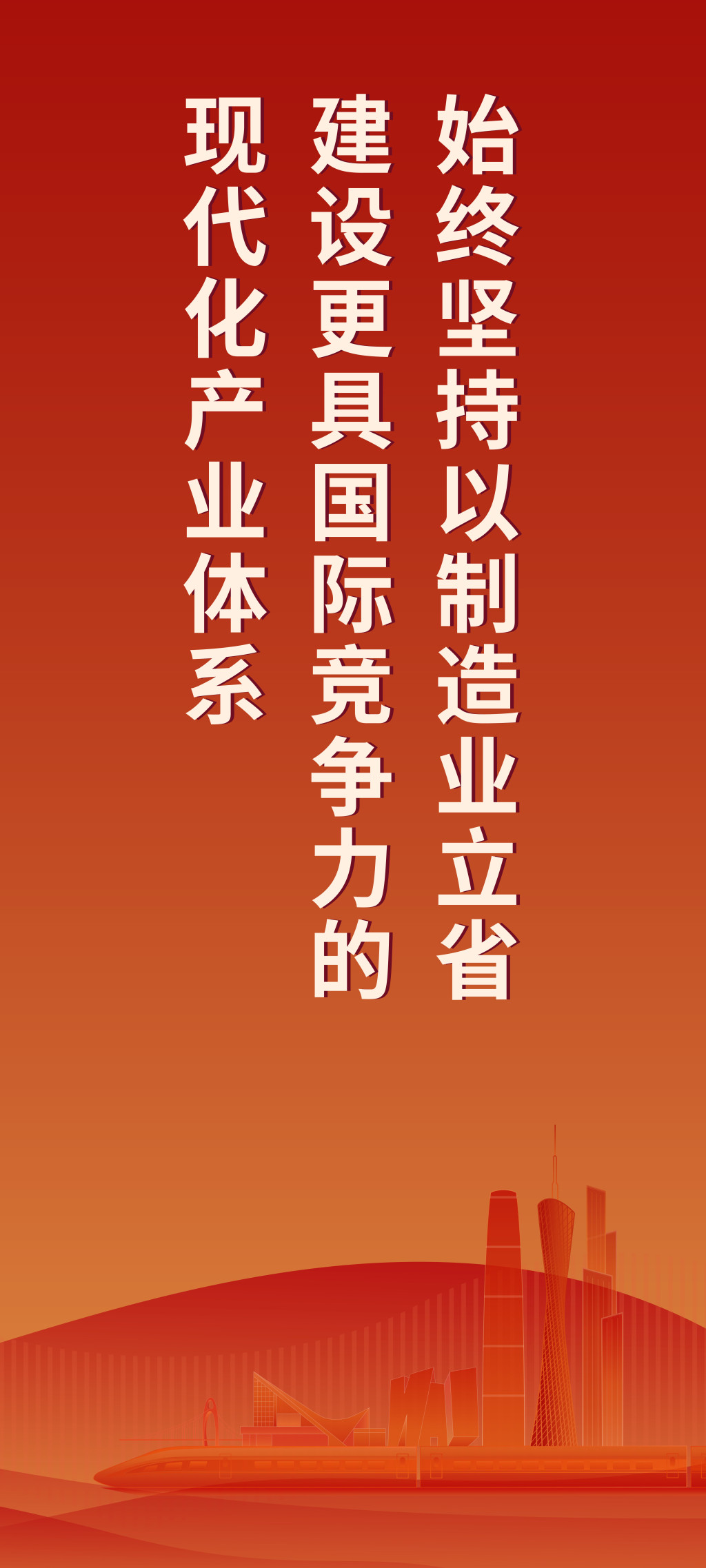 转存图片