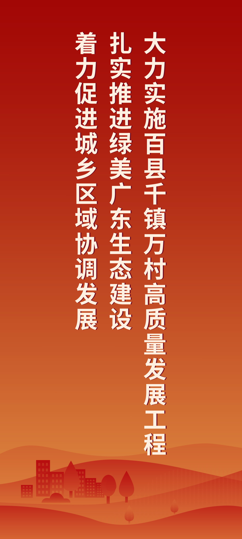 转存图片