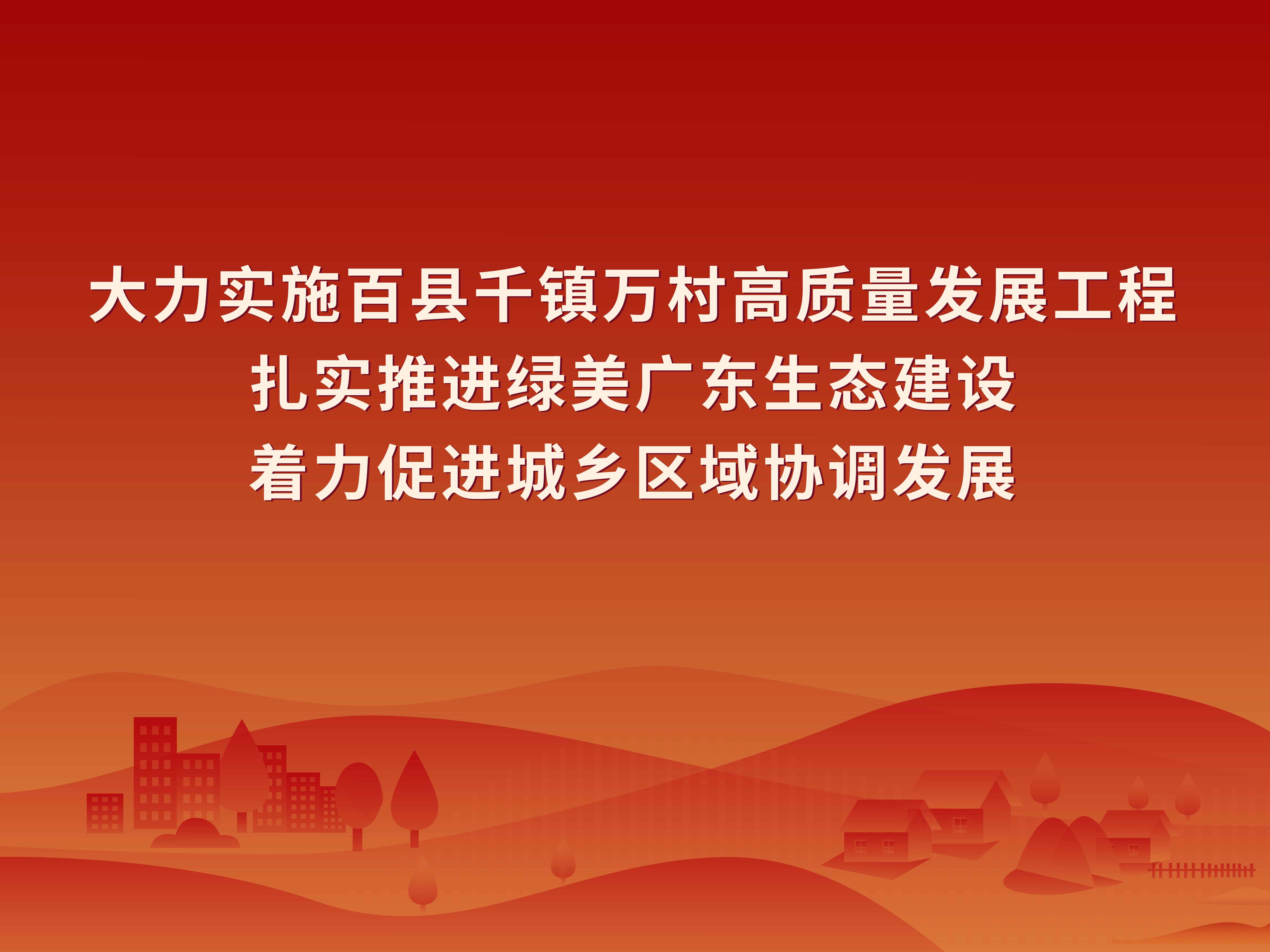 转存图片