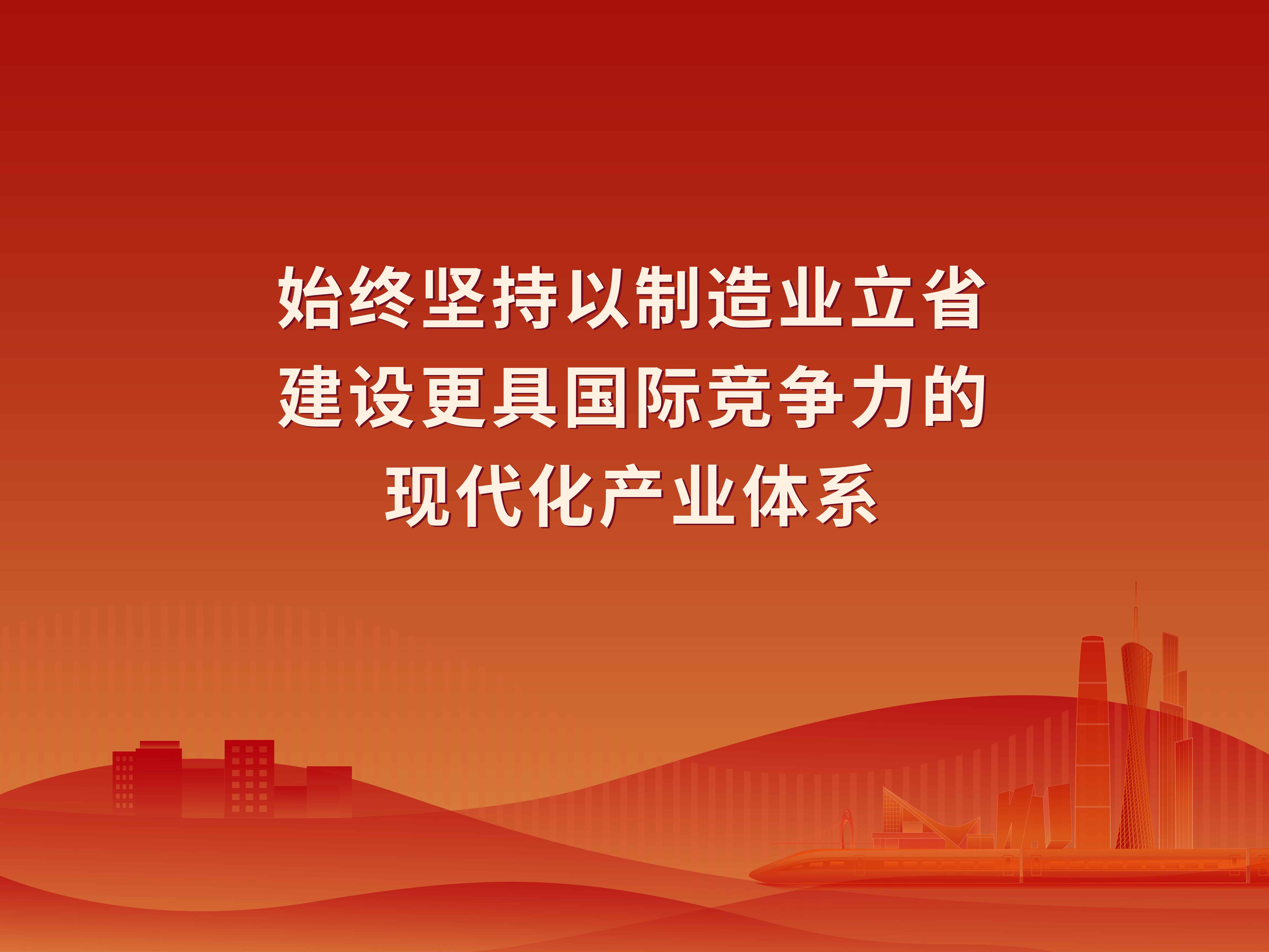 转存图片