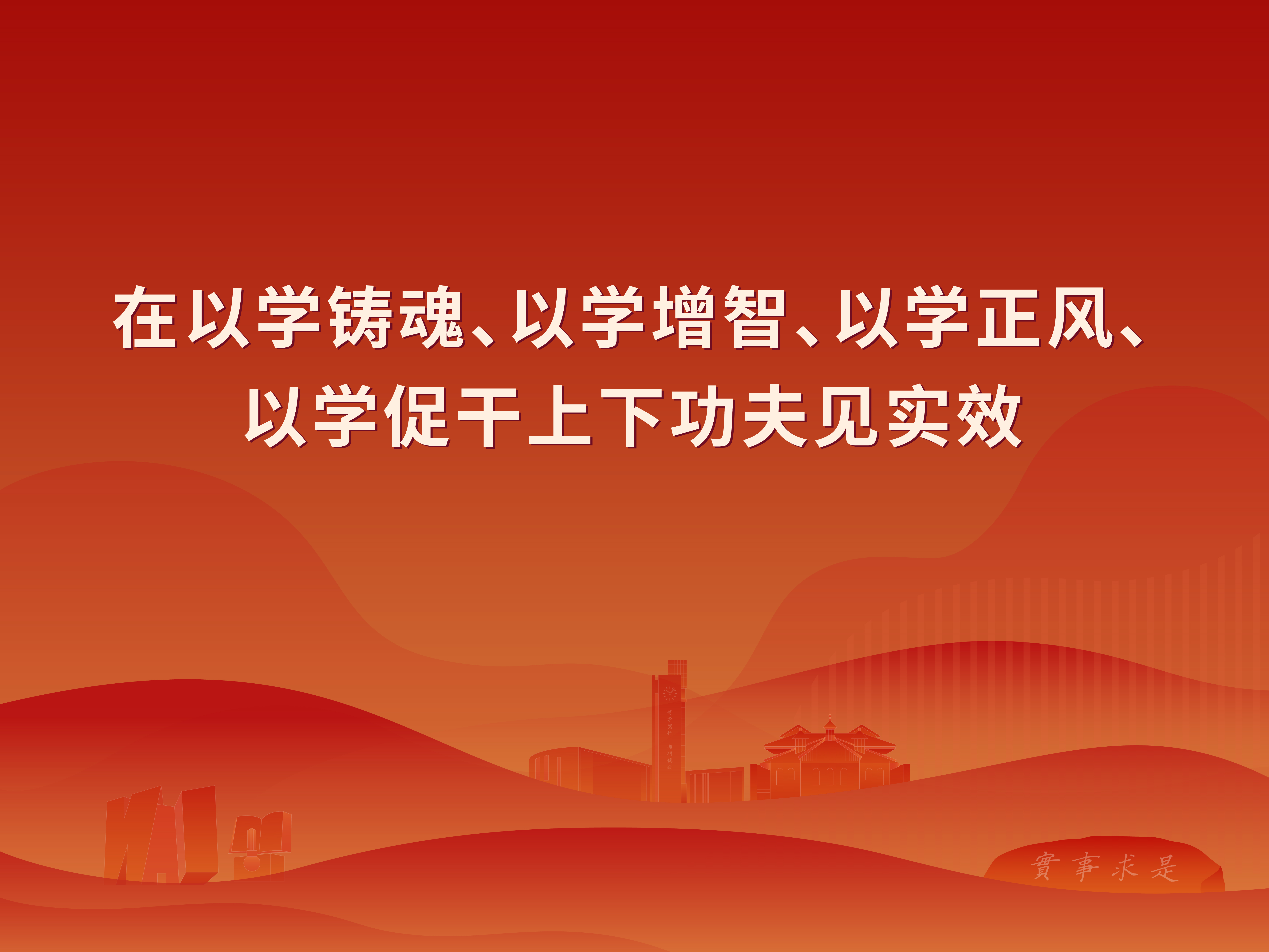 转存图片