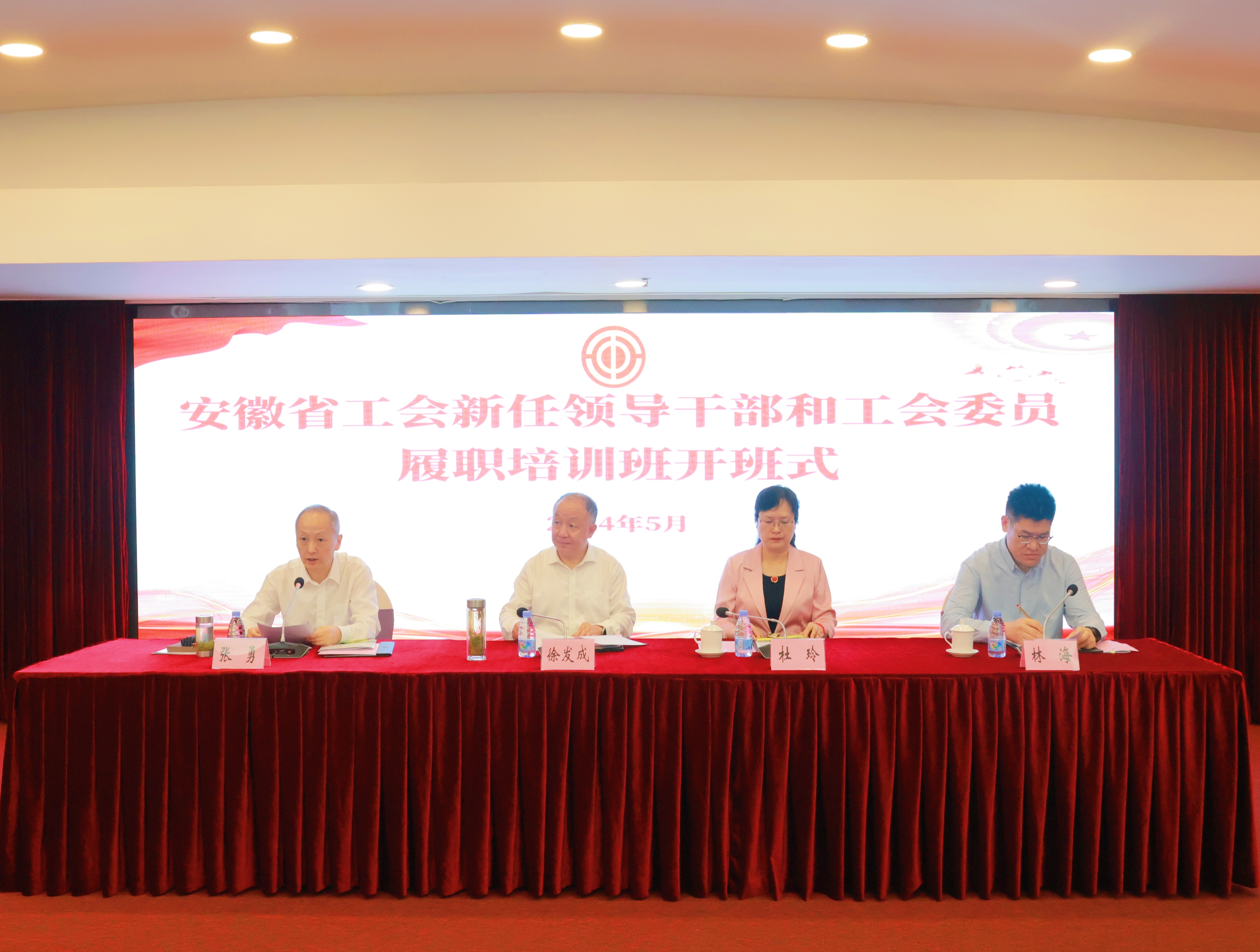 微信图片_20240511142314.jpg