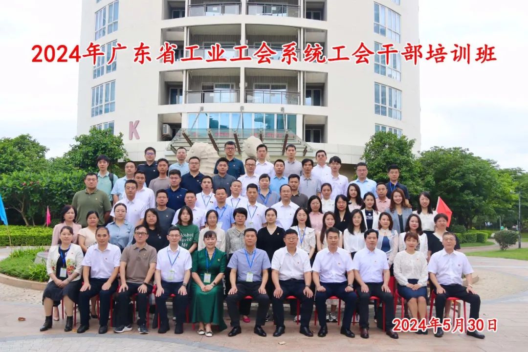 合照.jpg