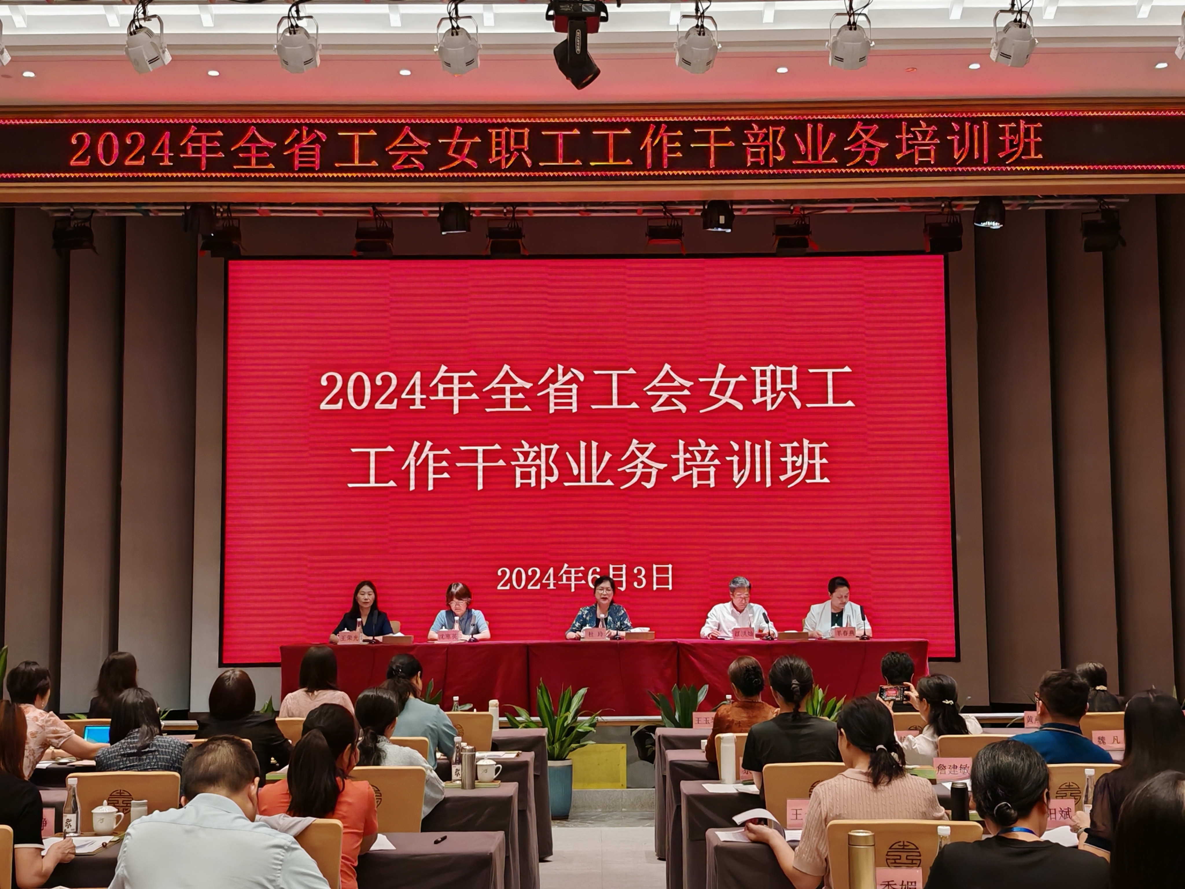 女工班.jpg